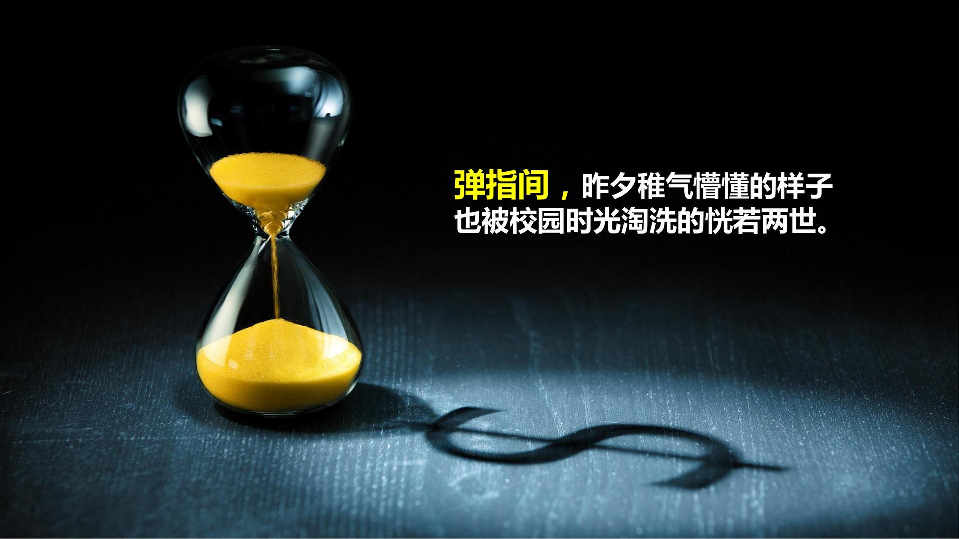 君临国际高端影视