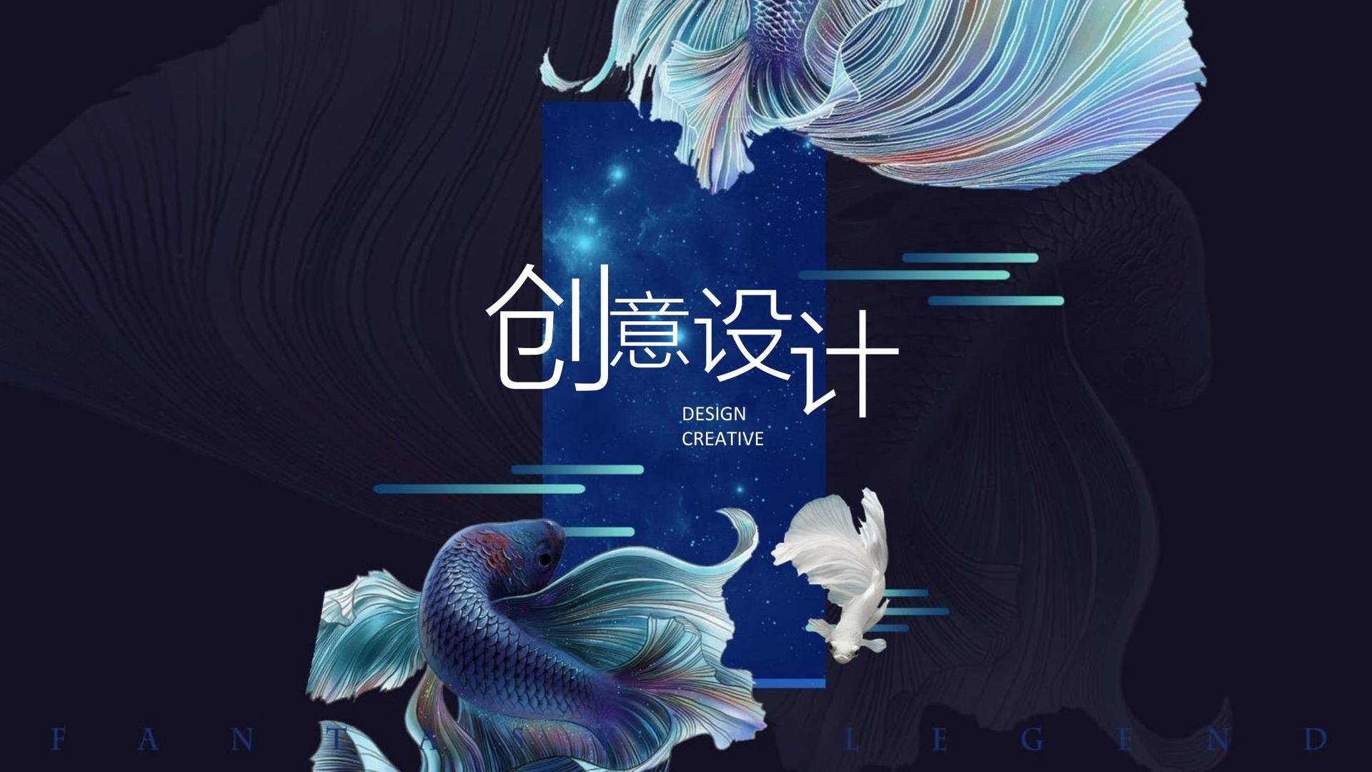 君临国际多个重点文化项目稳步推进